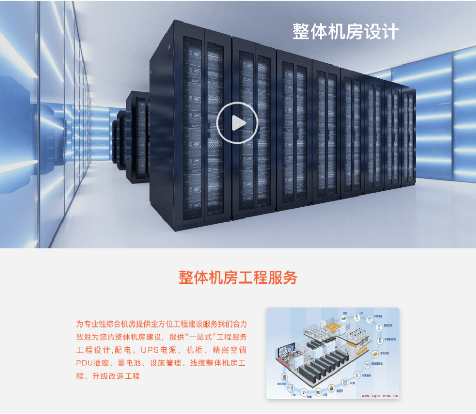 lenovo20221028075918.png